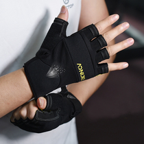 Semi-cut finger for men and women light and thin sports fitness non-slip semi-finger riding damping and anti-cocoon fishing tactical gloves