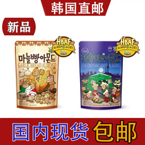 Domestic Spot Tom Farm Renxin Garlic Spiced Noodles Bag Dry Qingyang Chili Mayonnaise Lentil Walnut