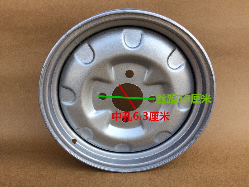 Electric tricycle 3 00 3 50 3 75 4 00-12300 00-12300 350375 400-12 400-12 wheel steel ring