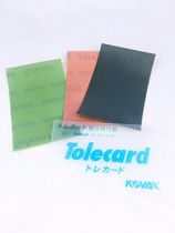 KOVAX Double Eagle Tolecut square grinding sticker full sheet 70*114mm hand grinding dust removal point sand