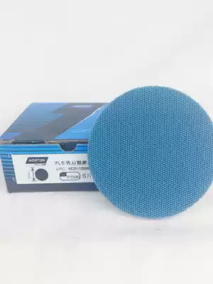 USA Norton NORTON3 inch fine grinding sponge sand polishing car water mill special beauty sand cotton 3m