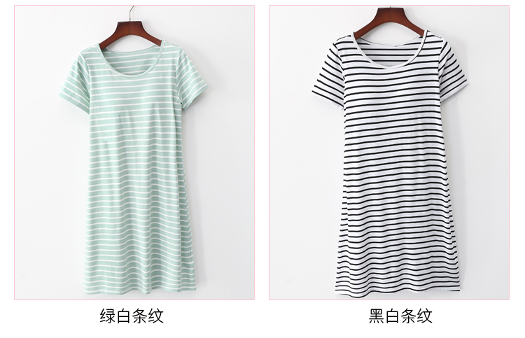 Pyjama Pyjama Summer Modal Cotton Nightdress Loose Short Tay áo Nhà Mặc dài Trung bình Váy Mặc Kích thước lớn - Đêm đầm váy ngủ lụa