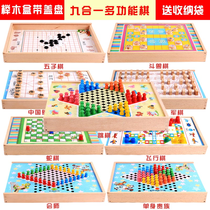 Trẻ em Đa chức năng Board Games Cờ Vua Bay Cờ Vua Jump Checkers Backgammon Cha Mẹ Và con Tương Tác Cờ Vua Đồ Chơi Giáo Dục