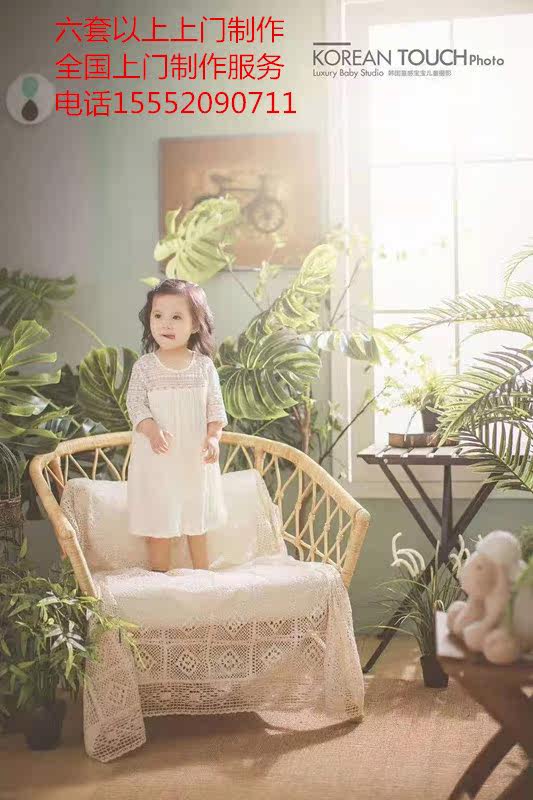 Child Reality Photography Shed Real View Production Wedding Photos Photo Gallery Furnishing Background Wall Design Mall Beautify Photo Props