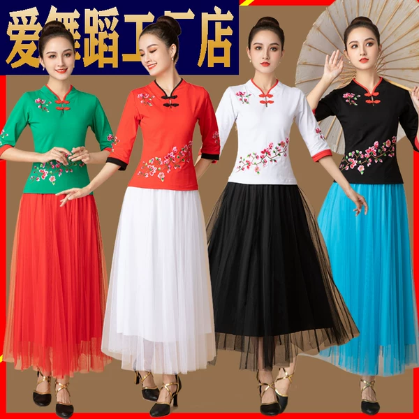 Товары от 郁凌风之馨