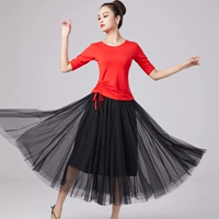 Большой красный модальный средний рукав+черная сетевая юбка