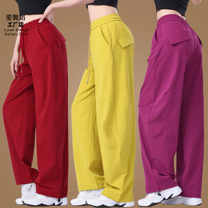 New Square Dance Sports Pants, Spring and Summer Thin Pants, Loose and Fashionable Wide-Leg Scimitar Dance Quick-Drying Long Pants
