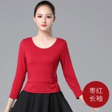 Летняя футболка для йоги, костюм для спортзала