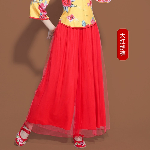 Юбка, красный белый танцующий чай улун Да Хун Пао, для среднего возраста