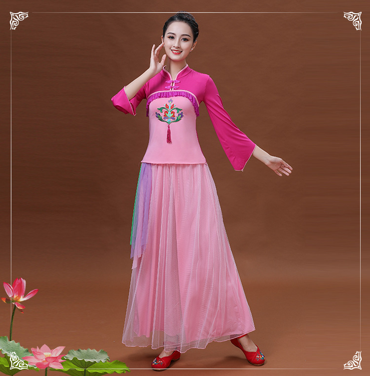 Plaza Vũ Costume New Set 2019 Quốc gia Khiêu vũ Trang phục của phụ nữ trung niên múa vũ cổ điển Fan Sông Performance Costume