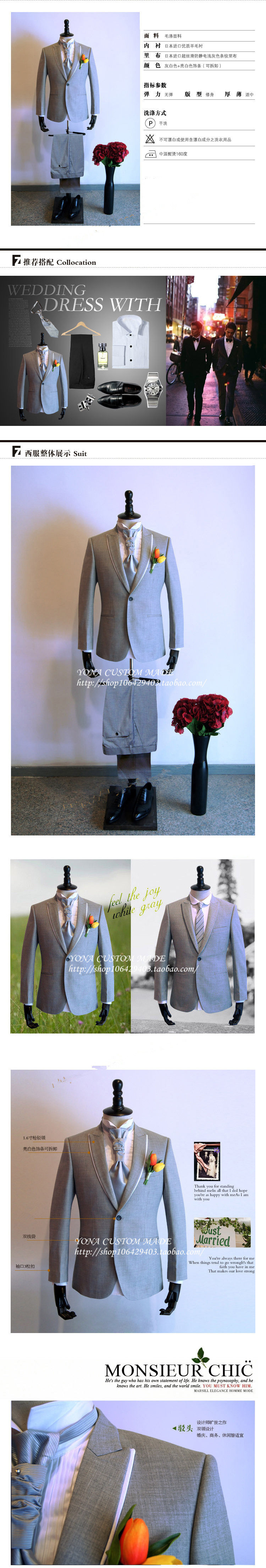 Costume homme en laine pour Quatre saisons - Ref 1556397 Image 10