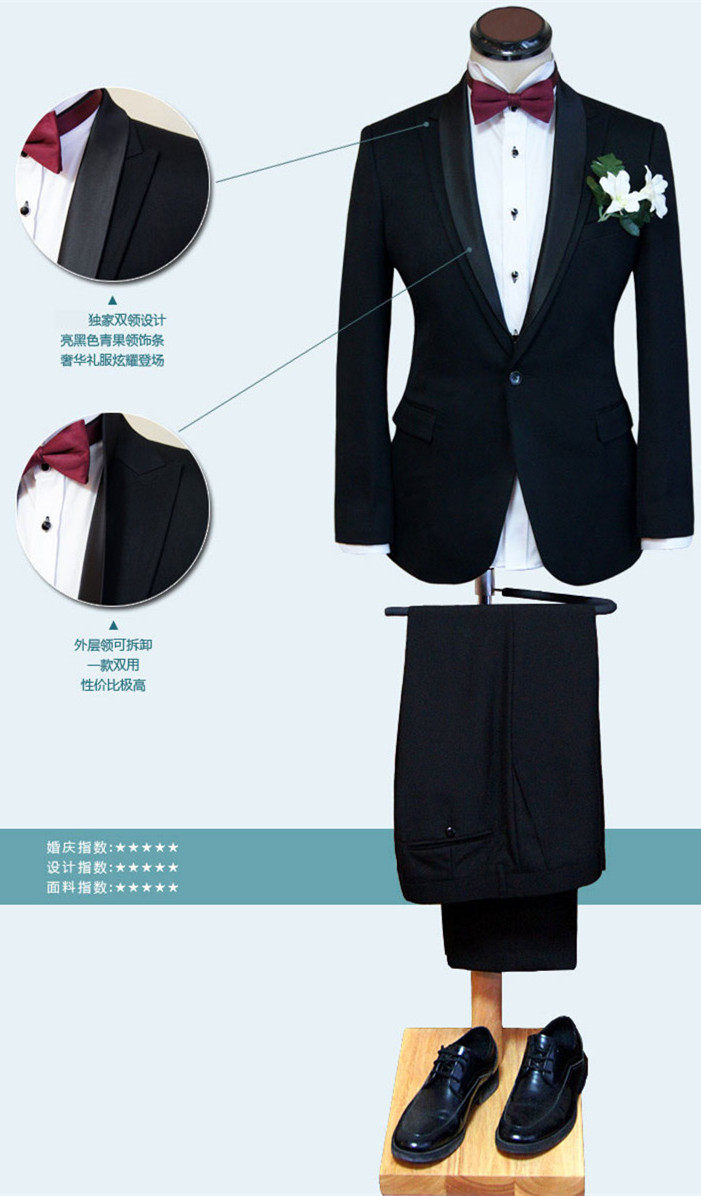 Costume homme en laine pour Quatre saisons - Ref 1556397 Image 4