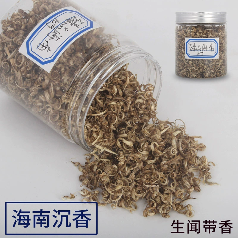 Gỗ tự nhiên Hải Nam Gossamer Thơm Gỗ trầm hương Gỗ phân mảnh Ban đầu Worm Tea Bubble Full Oil Agarwood Powder - Sản phẩm hương liệu