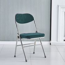 Backrest Chair Corduroy Dining Chair Foldable Convenient Conference Chair Office Seat Home Computer Chair Training Chair Stool