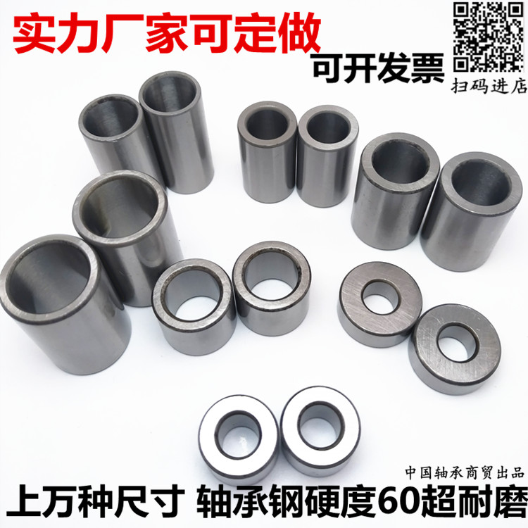 Wear-resistant impact-resistant steel sleeve Bushing Sleeve Inner diameter 4 5 6 7 8 9 10 Outer 12 13 14 15 16 18