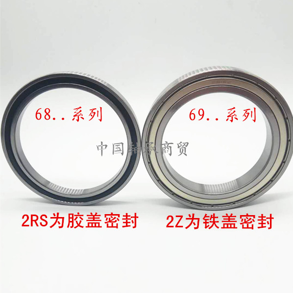 Thin wall deep groove ball bearing 6815 6816 6816 6818 6818 6819 6820 6822 6824 Z RZ