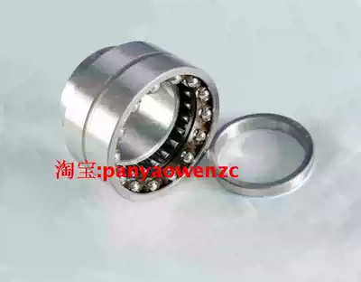 Needle angular contact bearings NKIB5901 5902mm I .D. 12 15 outer diameter 24 28 height 17 5 20mm