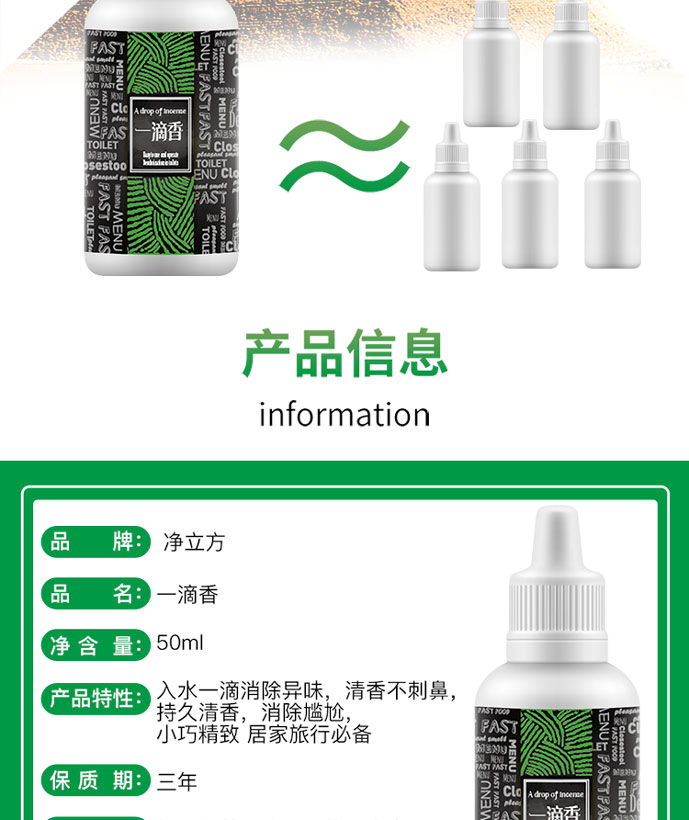 viên tẩy lồng giặt Hai chai của một hương vị khử mùi nhà vệ sinh khử mùi phòng tắm thơm trong nhà lâu dài hương thơm nhà vệ sinh không khí làm mát - Trang chủ chai tẩy bồn cầu