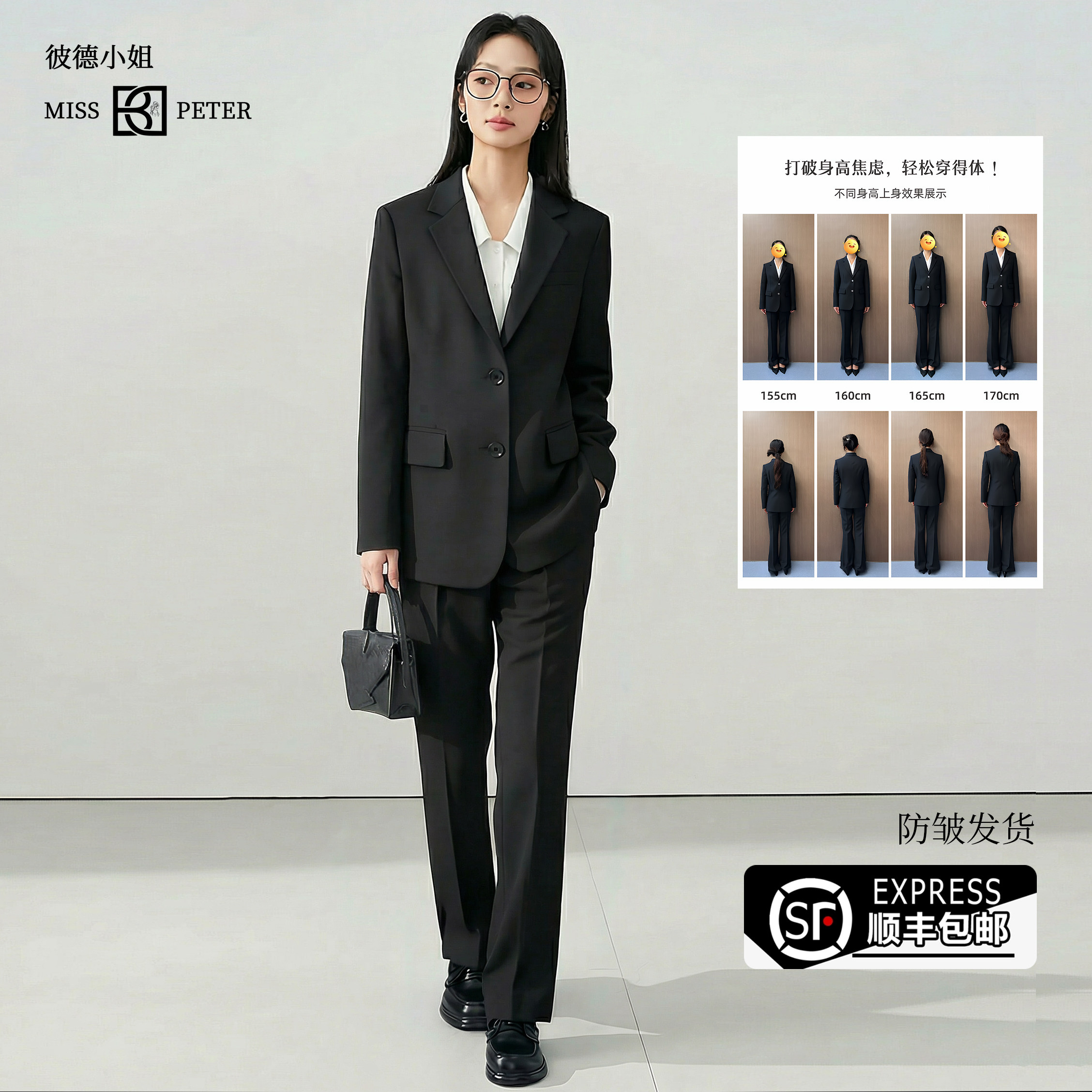 Сначала используй, а потом плати, похвала превышает 99% в одном и том же абзаце