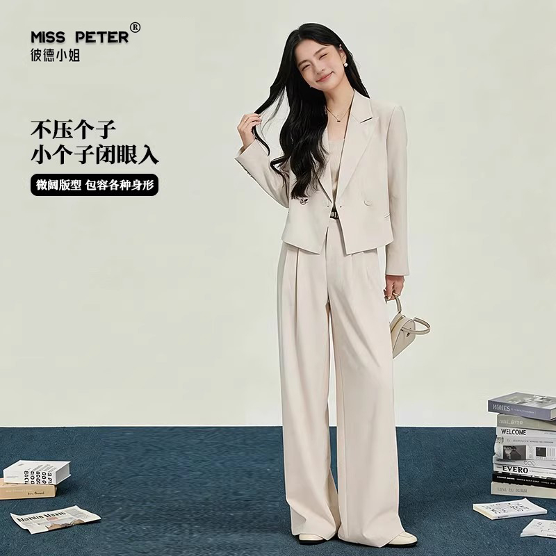Miss Peter's Off-White Suit Set for Women, Spring Season, Petite Size, Slightly Loose Fit, Suitable for Workplace, Commuting, and Casual Wear Miss Peter's Off-White Suit Set for Women, Spring Season, Petite Size, Slightly Loose Fit, Suitable for Workplace, Commuting, and Casual Wear