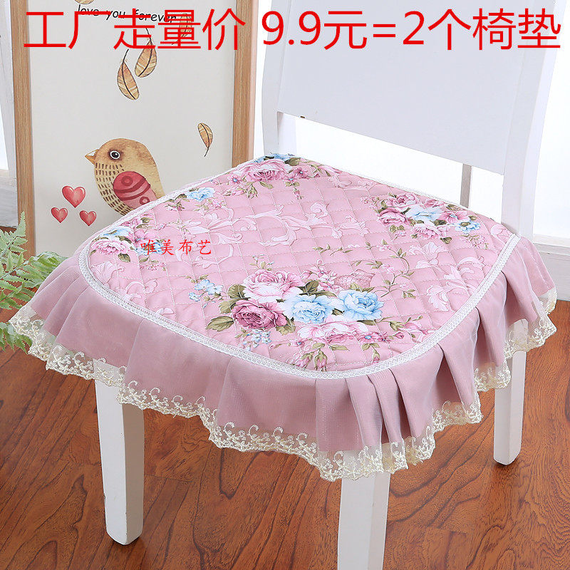 Winter chair cushion non-slip simple European dining chair cushion home fabric thickened dining table dining room stool cushion