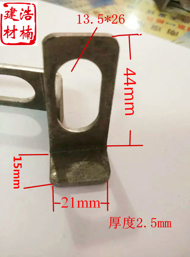L corner anti - theft window corner corner corner L connector door and window accessories welding corner 90 degree code