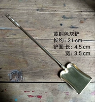 Латунный, бамбуковый