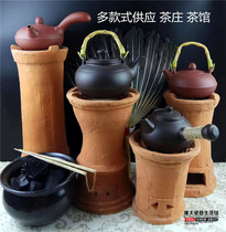 Charcoal stove Mud stove Tea stove Chaoshan Gongfu tea stove Wulong charcoal Olive charcoal stove Tea house charcoal stove Tea stove teapot outdoor