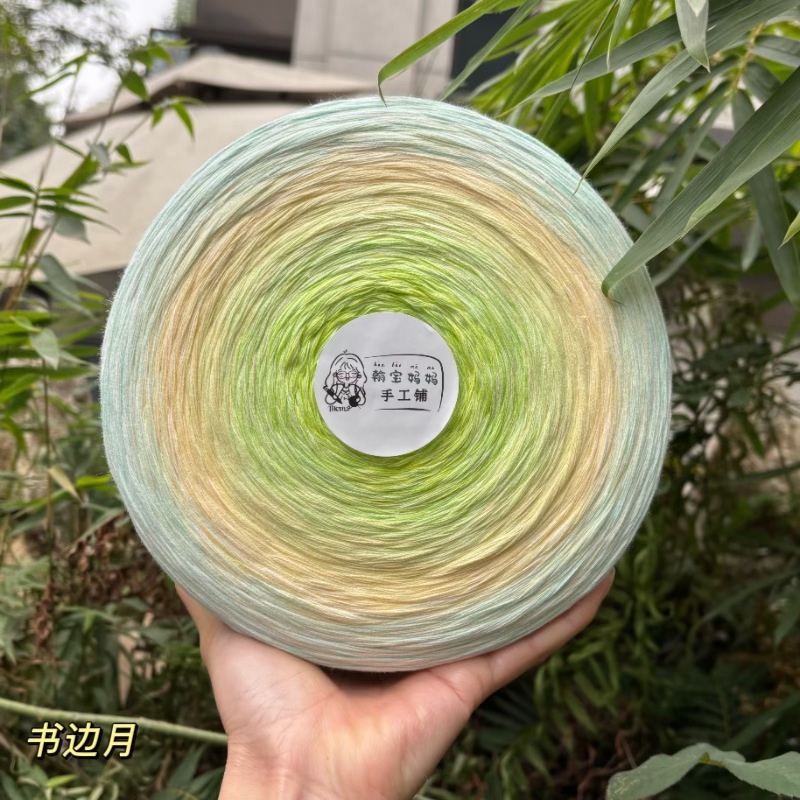 【Hanbao Mama】Shu Bian Yue - 10 Strands of 100% Pure Cotton Cake Yarn for Handmade Crochet Wavy Waffle Pattern 【Hanbao Mama】Shu Bian Yue - 10 Strands of 100% Pure Cotton Cake Yarn for Handmade Crochet Wavy Waffle Pattern