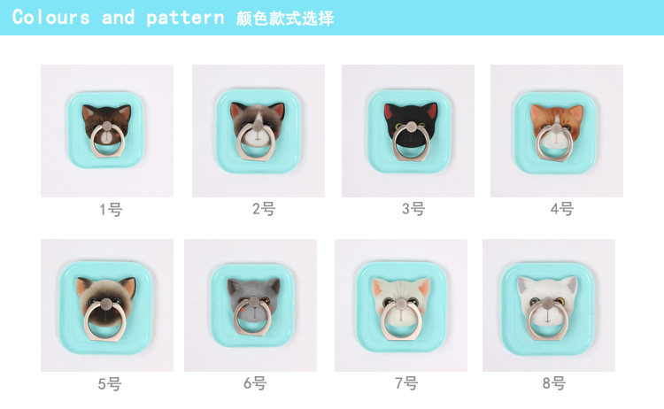 Support téléphone portable - Ref 1367067 Image 7