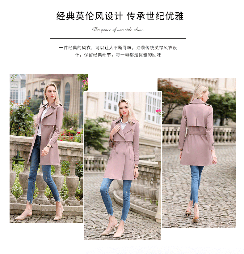 Trench pour femme YOURANXU    en Polyester - Ref 3225995 Image 9