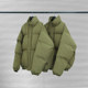 FEAROFGODFOGESSENTIALS double line high street style winter thickened jacket jacket