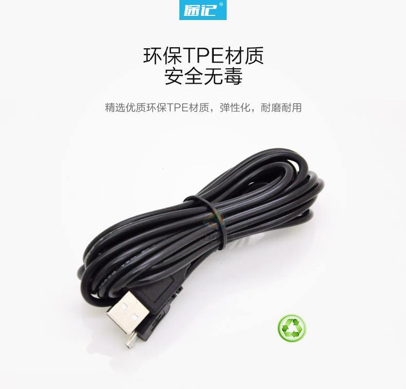 Chargeur téléphone de voiture - Ref 287295 Image 20