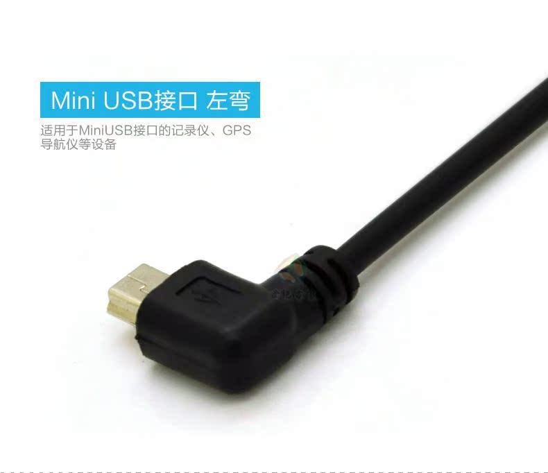 Chargeur téléphone de voiture - Ref 287295 Image 14