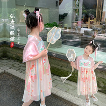 Chinese wind girl embroidered Han clothing summer superfanydress dress baby old dress dress