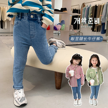 Girls Jeans Autumn 2022 New Spring Childrens Western Style Casual Pants Baby Slim Fit All-match Small Foot Pants