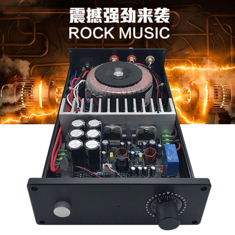 Fever LM3886 Home Desktop 2 0 Gonglet GC resistant to hearing LM1875 power amplifier HIFI high power TDA7293