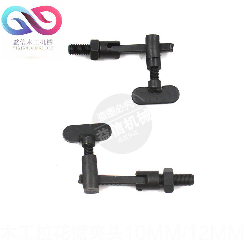 Pull flower saw chuck Wire saw machine chuck Woodworking pull flower saw chuck Woodworking saw blade chuck Pull flower machine accessories