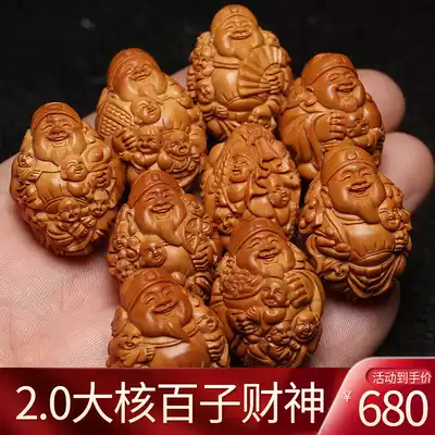 Sugong Baizi God of wealth olive core carving hand skewer handmade festive God of wealth 20 big seed text play olive hu bracelet