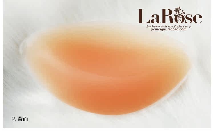 Pads pour soutien-gorge a003 - Ref 810793 Image 39