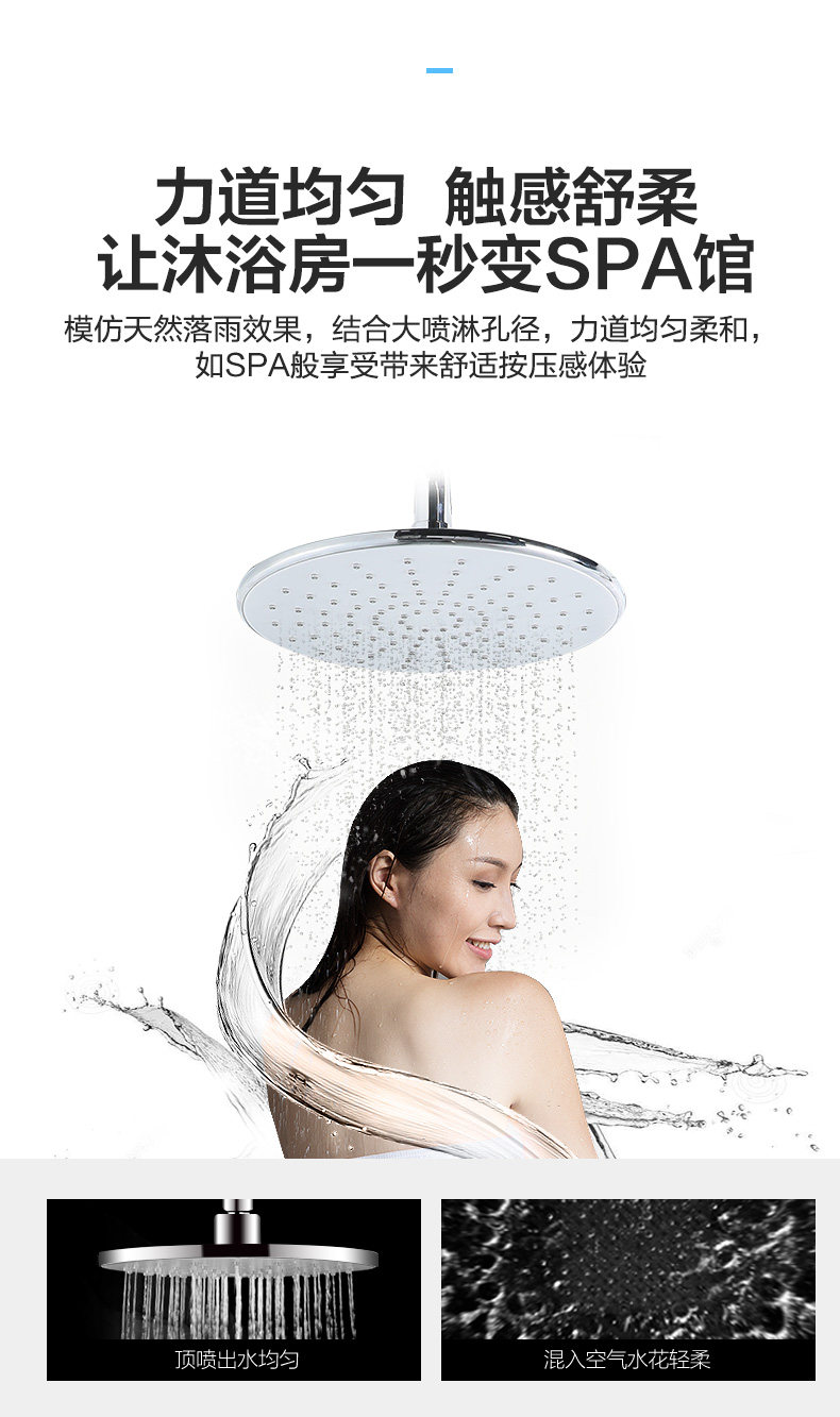 Смеситель для душа 【门店同款】jomoo九牧 硅胶手持增压易洁淋浴花洒36509-122