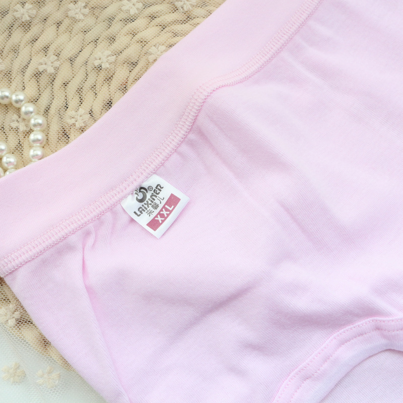 Hãy đến với đồ lót cotton nữ chính hãng Xiner, đồ lót của mẹ, eo cao trung niên, quần short cỡ lớn, cotton đồ lot