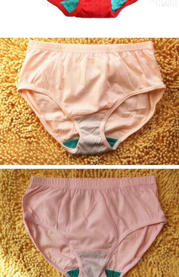 4 túi phân bón cộng với tăng cường đồ lót kháng khuẩn Xiner cho phụ nữ trung niên quần eo cao quần cotton đồ lót big size