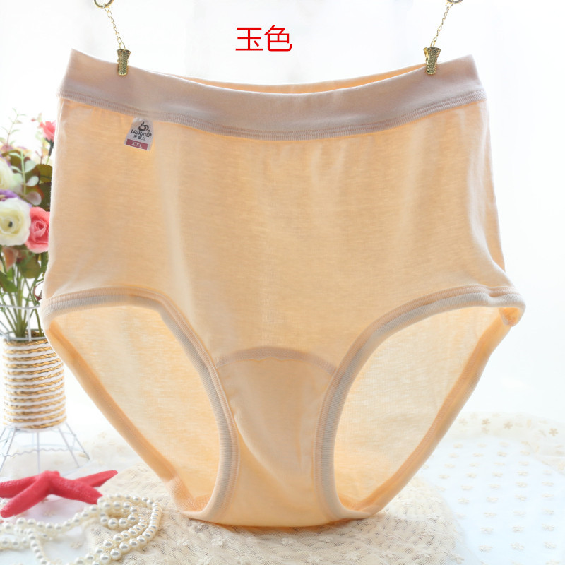 Hãy đến với đồ lót cotton nữ chính hãng Xiner, đồ lót của mẹ, eo cao trung niên, quần short cỡ lớn, cotton đồ lot
