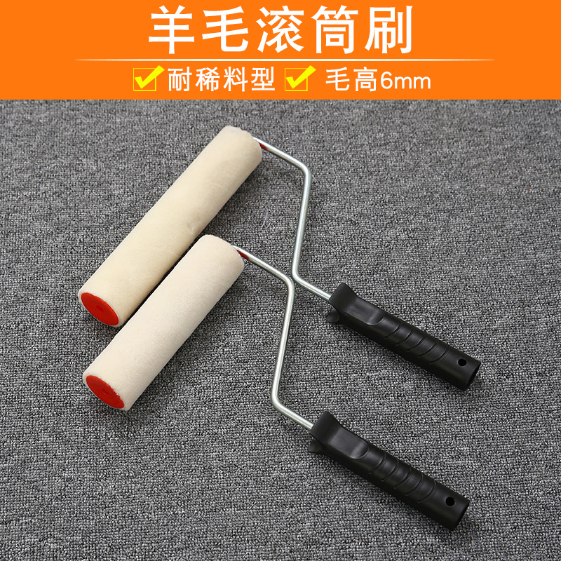 The solvent - resistant inner wall flat screen of wool short - velvet 9 inch roller brush is used latex paint coating