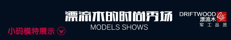 Sac pour homme - Ref 51856 Image 86