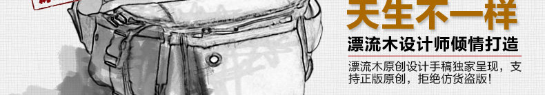 Sac pour homme - Ref 53364 Image 19