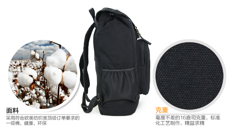 Sac homme - Ref 54004 Image 17