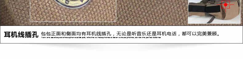 Sac pour homme - Ref 53364 Image 74