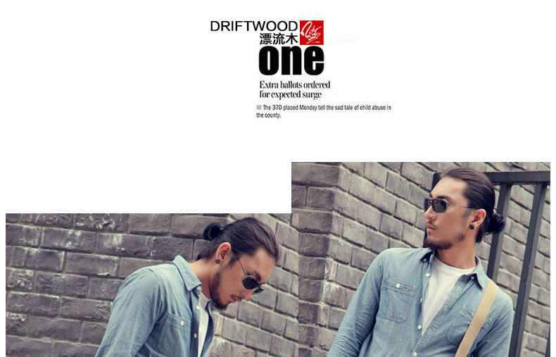 Sac pour homme - Ref 51856 Image 82